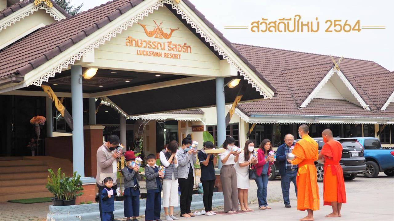 Luckswan Resort Chiang Rai - Sha Extra Plus Dış mekan fotoğraf